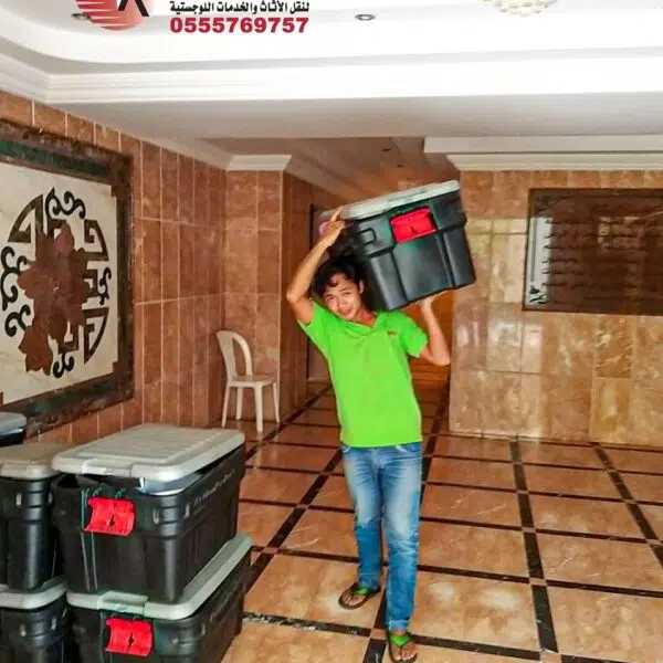 IMG 20241222 WA0006 600x600