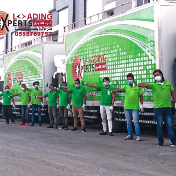 IMG 20241222 WA0012 600x600