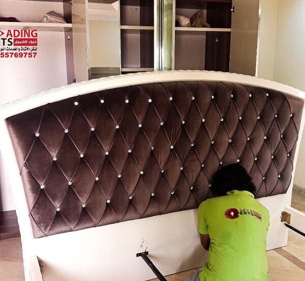 IMG 20241222 WA0040 600x554