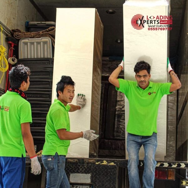 IMG 20241222 WA0041 600x600