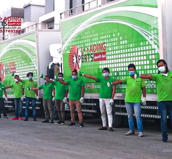 IMG 20241222 WA0044 600x554