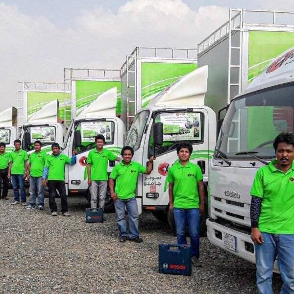 WhatsApp Image 2024 11 17 at 12 04 55 AM 600x600