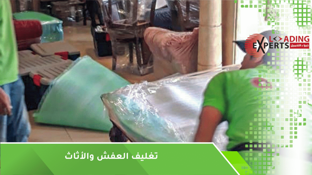أرخص نقل عفش بجدة
