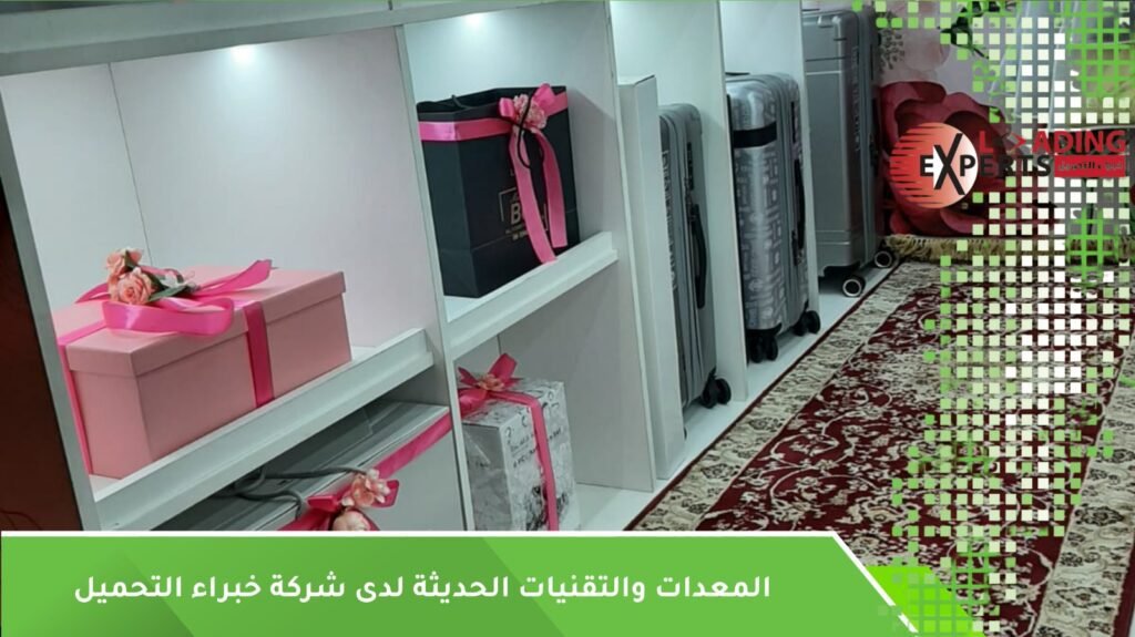 مراحل نقل دبش العروس في جدة