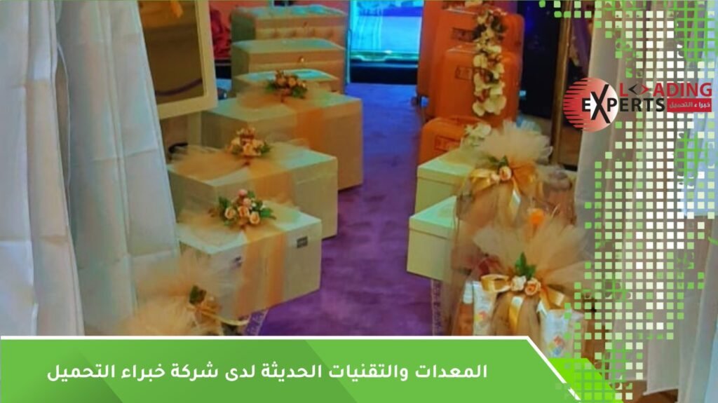 أرخص نقل دبش عروسة بجدة