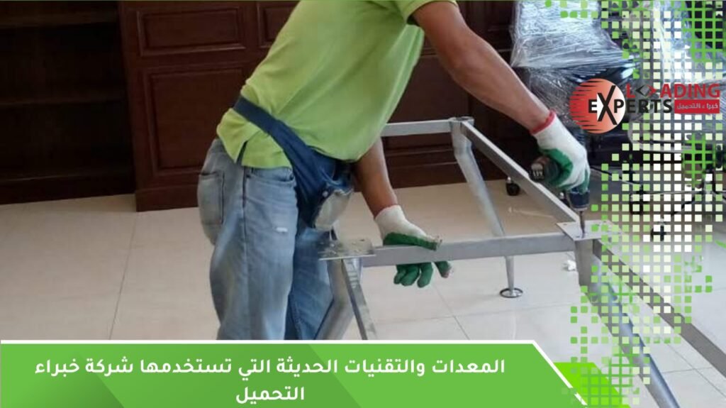 تغليف مراتب العفش