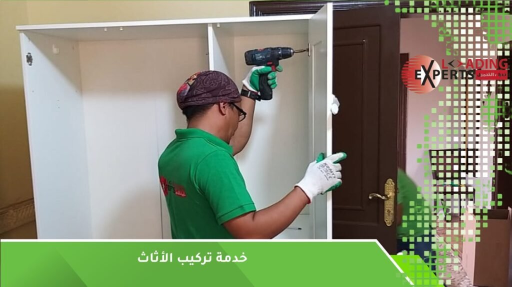 خدمات نقل الأثاث بجدة