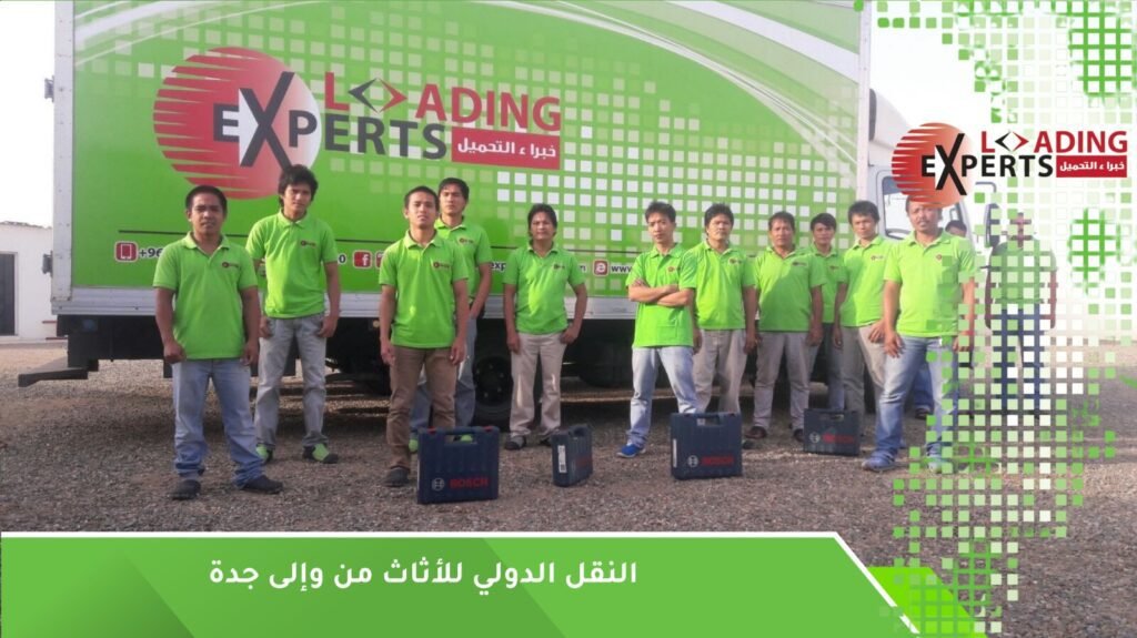 شركة نقل عفش داخل جدة
