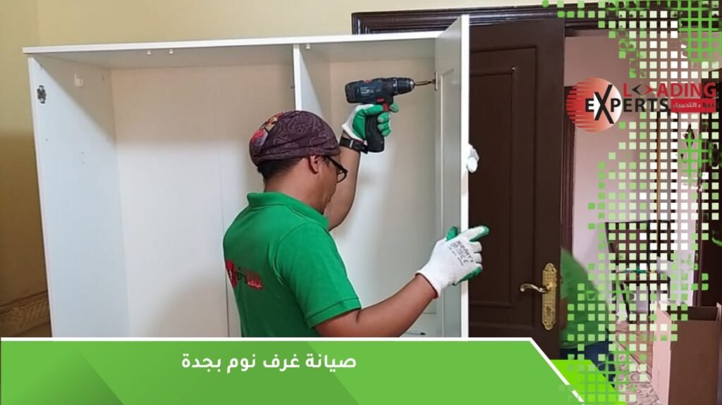 نقل عفش وغرف نوم جدة